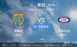 立博体育,产品,立博体育官方,立博体育官方,立博体育在线官网,立博体育线上,立博体育APP