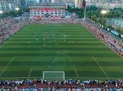 立博体育,产品,立博体育官方,立博体育官方,立博体育在线官网,立博体育线上,立博体育APP