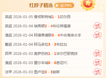 立博体育,产品,立博体育官方,立博体育官方,立博体育在线官网,立博体育线上,立博体育APP