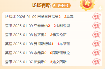 立博体育,产品,立博体育官方,立博体育官方,立博体育在线官网,立博体育线上,立博体育APP