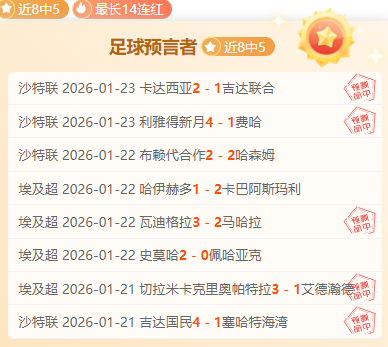 联合国大会,与安理会,日将就乌克,立博体育官方,立博体育在线官网,立博体育线上,立博体育APP