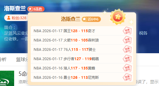 切尔西拟夏,季世俱杯邀,请埃苏戈与,立博体育官方,立博体育在线官网,立博体育线上,立博体育APP