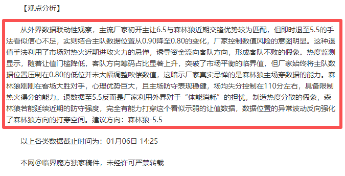 武汉经开区,揭秘,中国车谷产,立博体育官方,立博体育在线官网,立博体育线上,立博体育APP