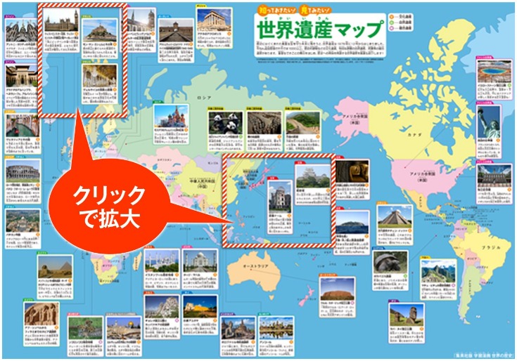 欧冠激战,加拉塔萨雷,与曼联战平,立博体育官方,立博体育在线官网,立博体育线上,立博体育APP