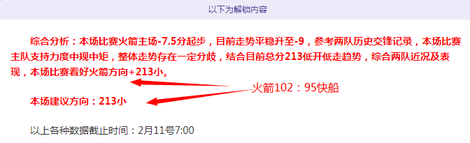 球队与粉丝,共襄盛举,深化交流共,立博体育官方,立博体育在线官网,立博体育线上,立博体育APP