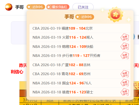 美加大力度,针对拉美移,民执行大范,立博体育官方,立博体育在线官网,立博体育线上,立博体育APP