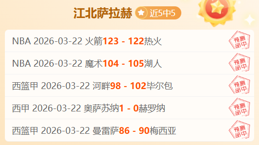 韩国乒乓球,队挺进混合,团体世界杯,立博体育官方,立博体育在线官网,立博体育线上,立博体育APP