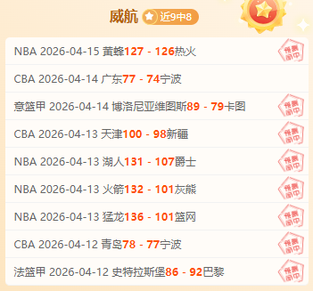 年前年入,亿东方魔兽,日本争相付,立博体育官方,立博体育在线官网,立博体育线上,立博体育APP