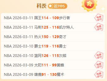 大乐透期号,专家推荐,质合分析揭,立博体育官方,立博体育在线官网,立博体育线上,立博体育APP