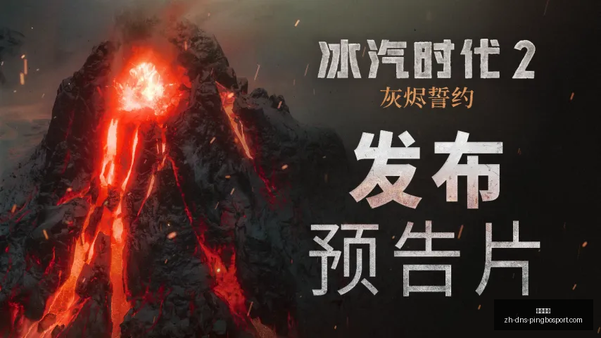 立博体育,立博体育官网,立博体育App,立博体育官网,立博体育App,立博体育直播,立博体育娱乐,立博体育入口