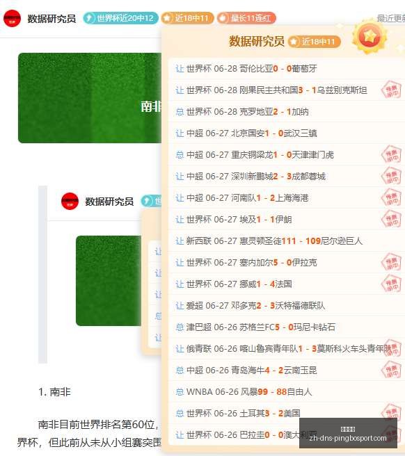 立博体育,立博体育官网,立博体育App,立博体育官网,立博体育App,立博体育直播,立博体育娱乐,立博体育入口