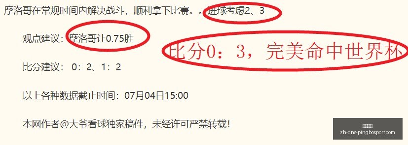 立博体育,立博体育官网,立博体育App,立博体育官网,立博体育App,立博体育直播,立博体育娱乐,立博体育入口