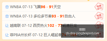立博体育,立博体育官网,立博体育App,立博体育官网,立博体育App,立博体育直播,立博体育娱乐,立博体育入口