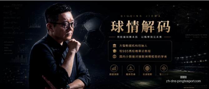阿森纳官方,确认,维尼修斯合,立博体育官网,立博体育App,立博体育直播,立博体育娱乐,立博体育入口