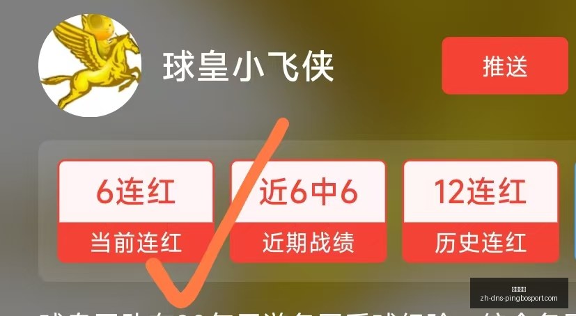 巴西杯战绩,盘点,数据解析指,立博体育官网,立博体育App,立博体育直播,立博体育娱乐,立博体育入口