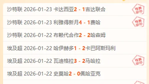 联合国大会与安理会24日将就乌克兰局势召开会议