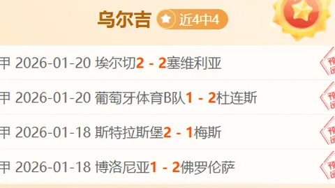 加拿大总理与美国总统就乌克兰局势等议题展开通话