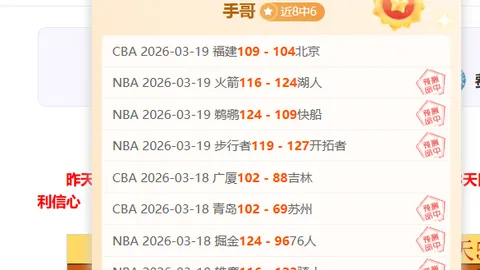 “美加大力度：针对拉美移民执行大范围强制驱逐计划”