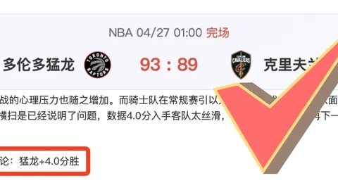 大乐透期号专家推荐：最佳状态篇，前区十码质合分析中大奖