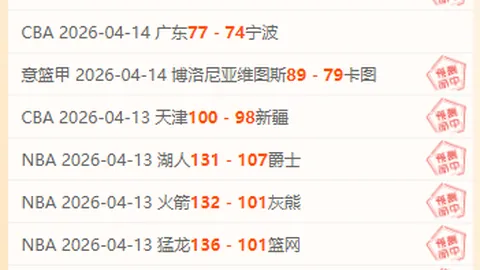 20年前年入28亿东方魔兽，日本争相付费，回忆经典时刻