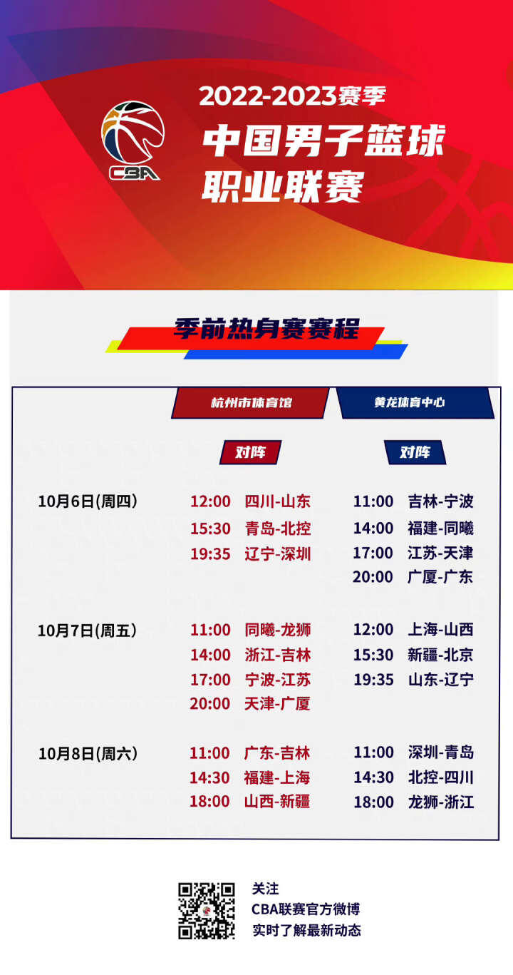 大了他离开